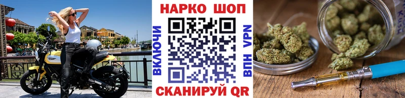Купить закладку Нижневартовск СК  Мефедрон  гидра сайт  ГАШИШ 