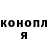 МЕТАДОН мёд bladcats
