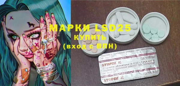 кокаин VHQ Майский