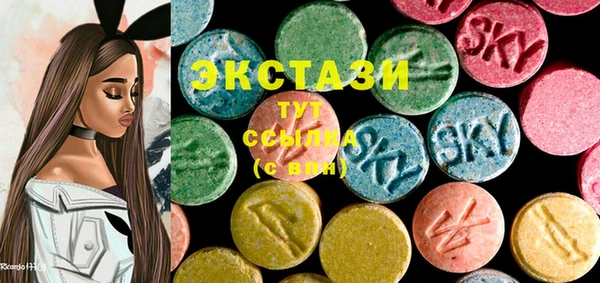 кокаин VHQ Майский