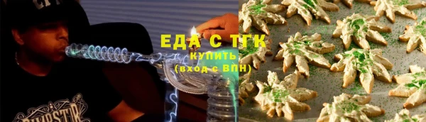 mdpv Магадан