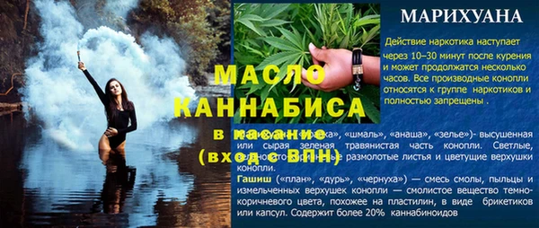 mdpv Магадан