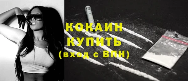 mdpv Магадан