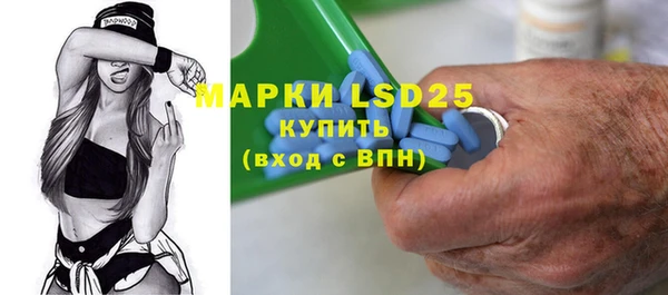 mdpv Магадан