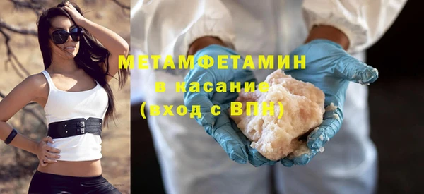 mdpv Магадан