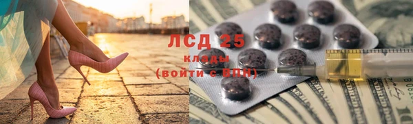кокаин VHQ Майский