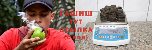 mdpv Магадан