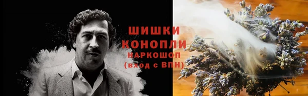 кокаин VHQ Майский