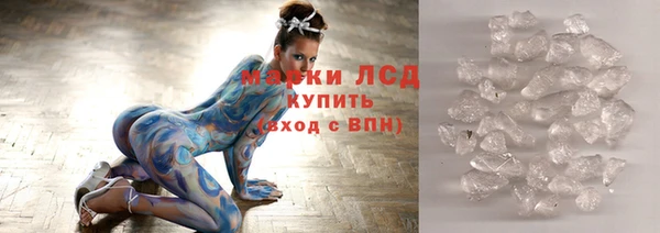кокаин VHQ Майский