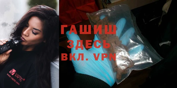 mdpv Магадан
