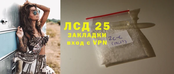 кокаин VHQ Майский