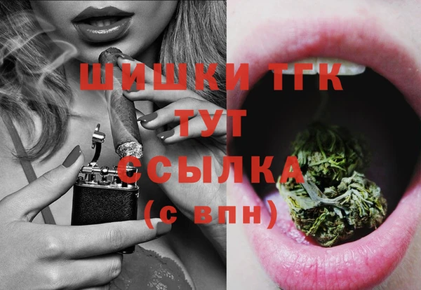 кокаин VHQ Майский