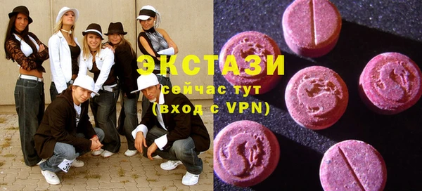 mdpv Магадан