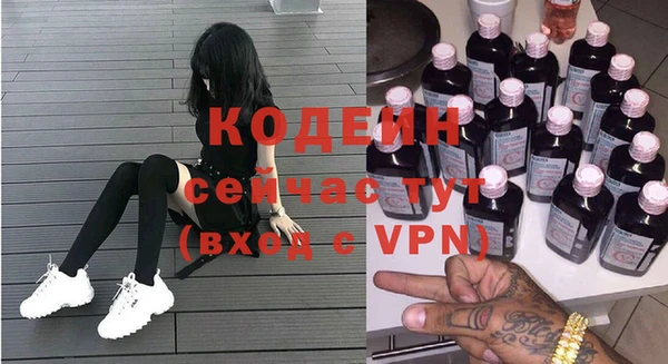 mdpv Магадан