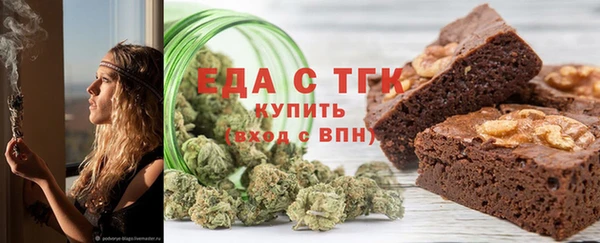 кокаин VHQ Майский