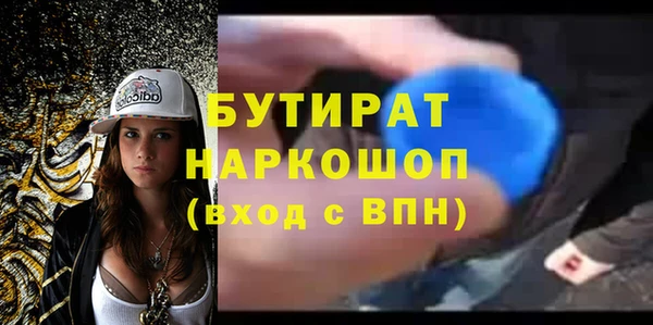 кокаин VHQ Майский