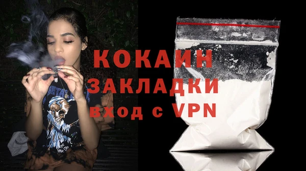 mdpv Магадан