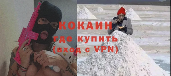 mdpv Магадан