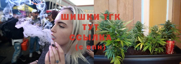 mdpv Магадан