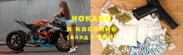 mdpv Магадан