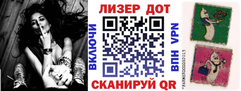 Марки NBOMe 1,5мг  blacksprut ссылка  Нижневартовск 