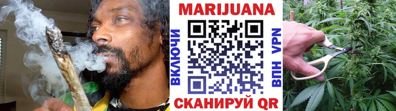 Марихуана SATIVA & INDICA  Нижневартовск 